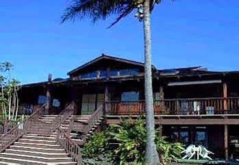 Macadamia Meadows Farm Bed & Breakfast Naalehu 外观 照片